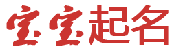 债券网证券讯起名网