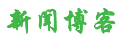 债券网证券讯
